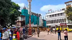 Ujjain violence