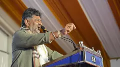 Karnataka Chief Minister DK Shivakumar