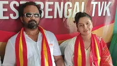 TVK in West Bengal