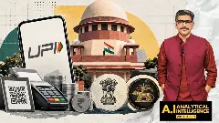 UPI payment
