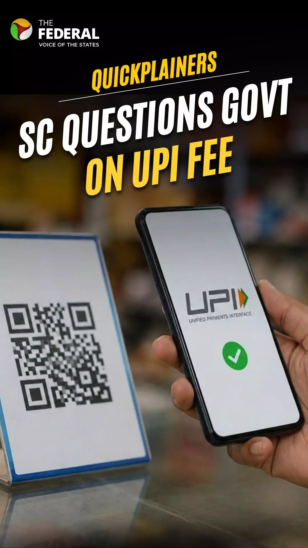 Supreme Court Demands Explanation On UPI Charge Supreme Court Demands Explanation On UPI Charge