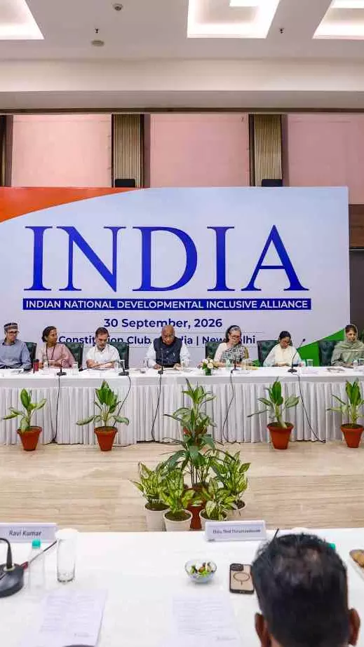 INDIA bloc meeting in Delhi