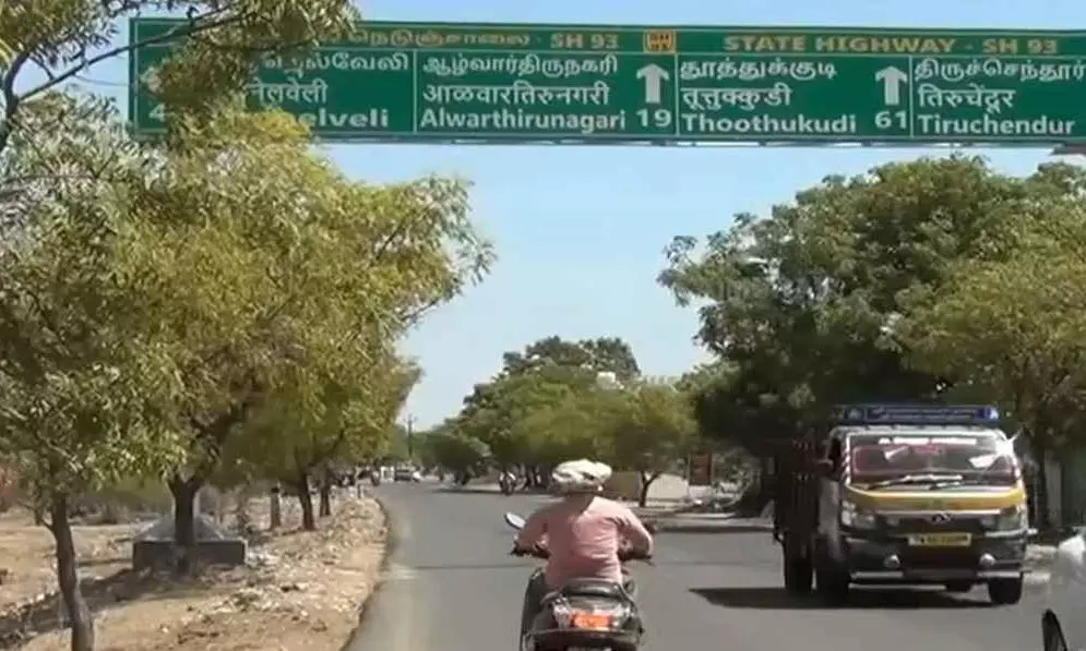 Highway signboard Highway signboard