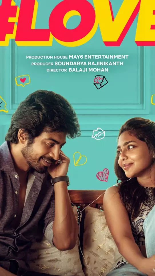 #Love review: Netflix Tamil series is a breezy watch on compatibility vs chemistry in relationships #Love review: Netflix Tamil series is a breezy watch on compatibility vs chemistry in relationships