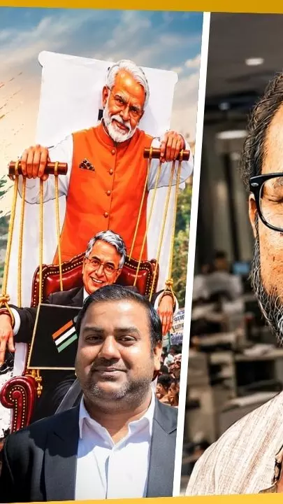 Modi