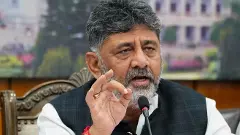 DK Shivakumar DK Shivakumar