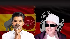 Vijay is not MGR