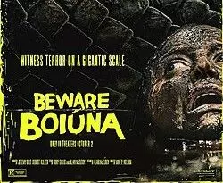 Beware Boiuna review: Middling creature feature shies away from baring teeth Beware Boiuna review: Middling creature feature shies away from baring teeth