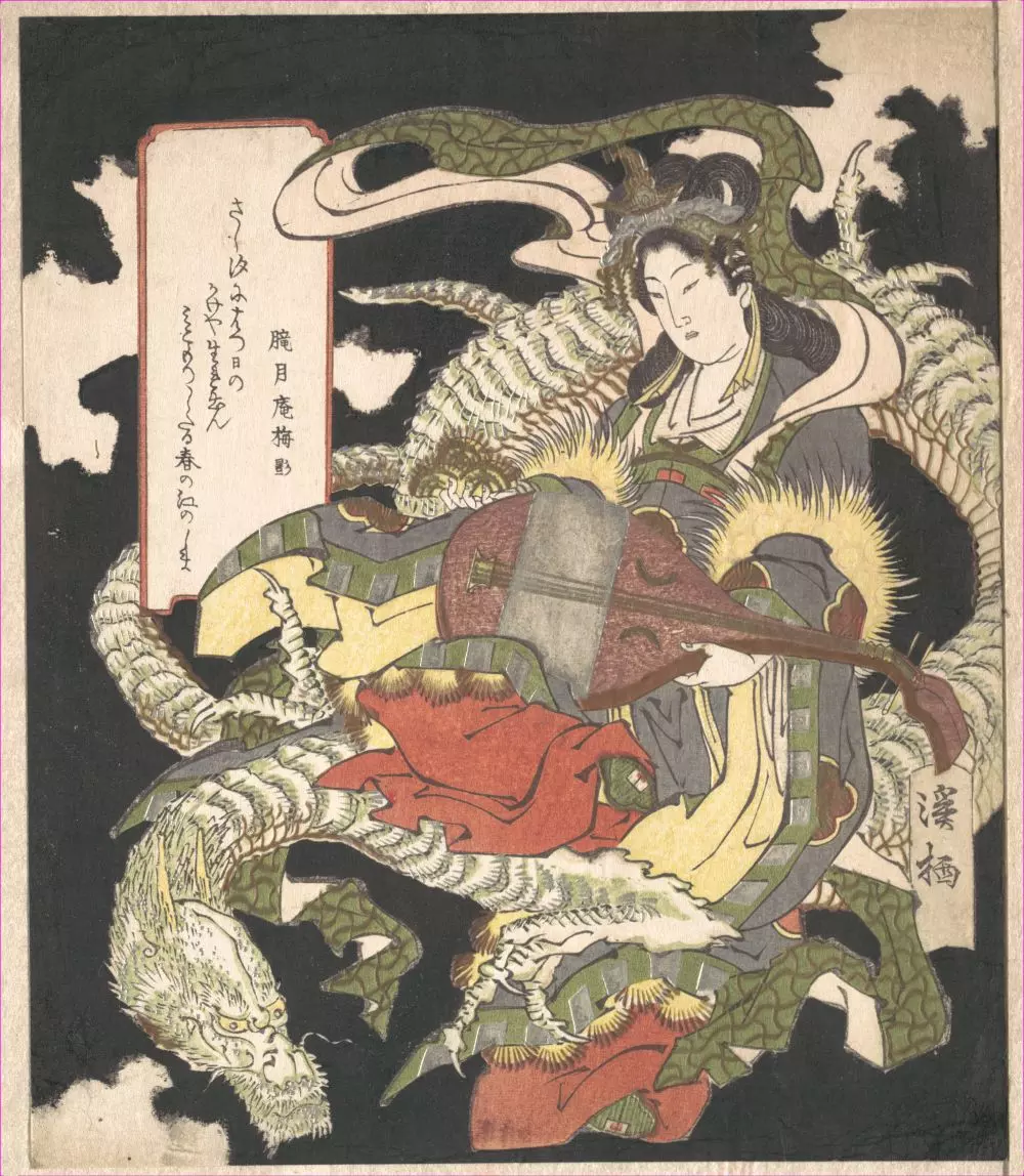 Japans Dai-Ben-Zai-Ten, holding a lute and seated on a white dragon. Photo: Wikipedia Japans Dai-Ben-Zai-Ten, holding a lute and seated on a white dragon. Photo: Wikipedia