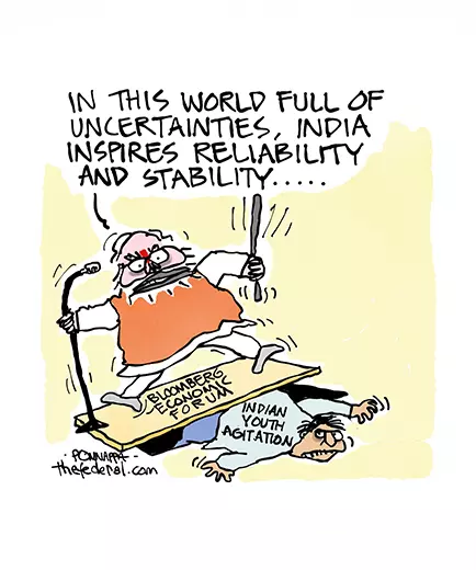 Faultiness, Oct 13, 2026