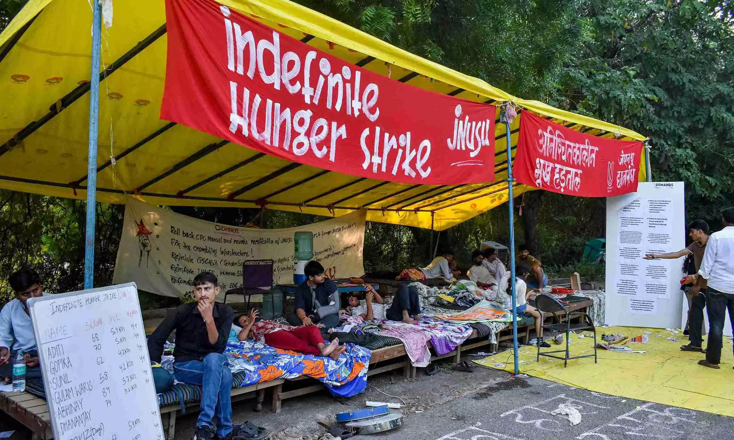 JNU hunger trike JNU hunger trike