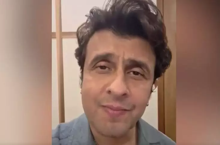 Sonu Nigam Sonu Nigam