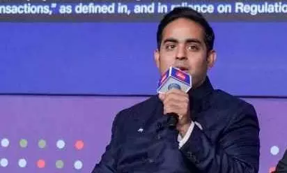 Akash Ambani