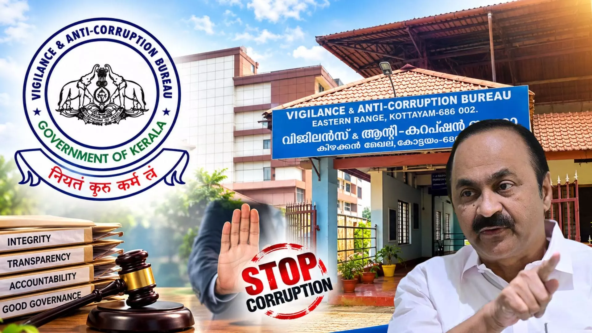 UDF brings back secrecy in Vigilance UDF brings back secrecy in Vigilance