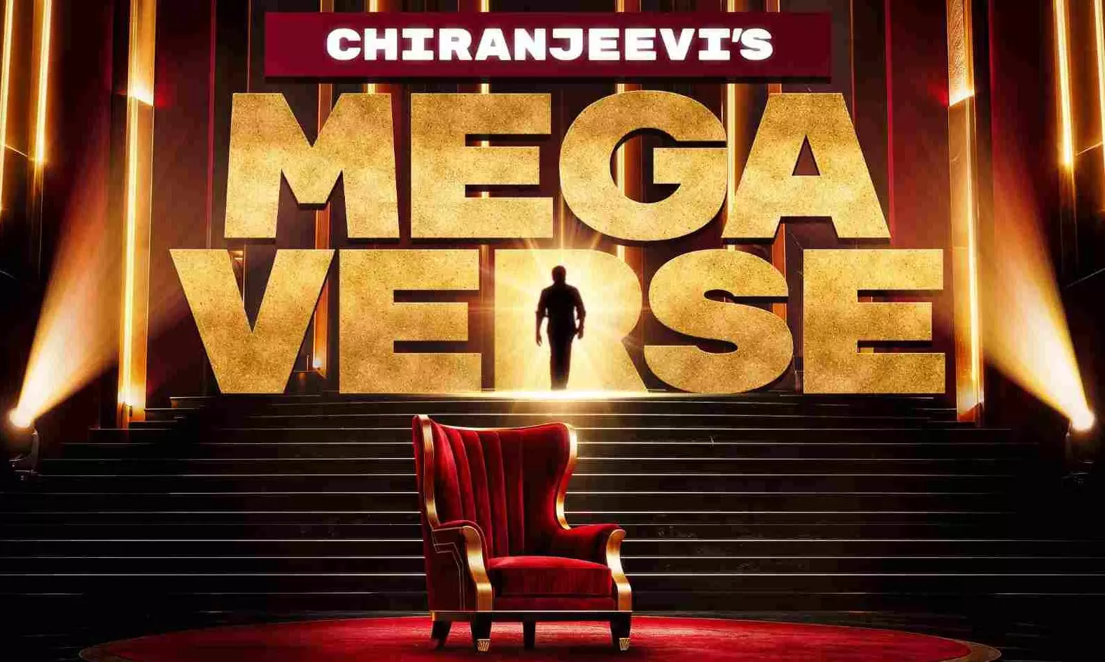 Chiranjeevis Megaverse Chiranjeevis Megaverse
