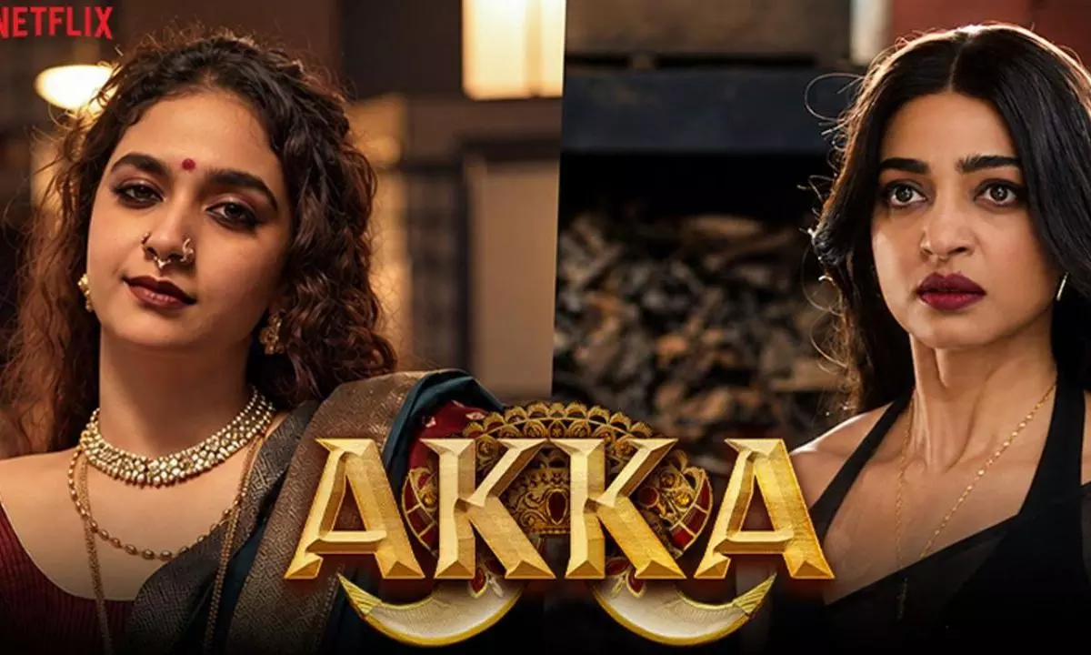 Akka Keerthy Suresh Radhika Apte Akka Keerthy Suresh Radhika Apte