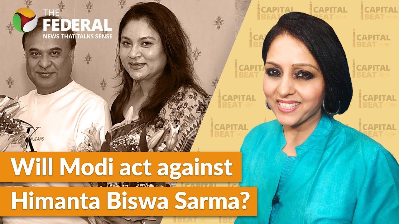 Graft charges against Himanta, and allegations of BJPs ‘double-speak’