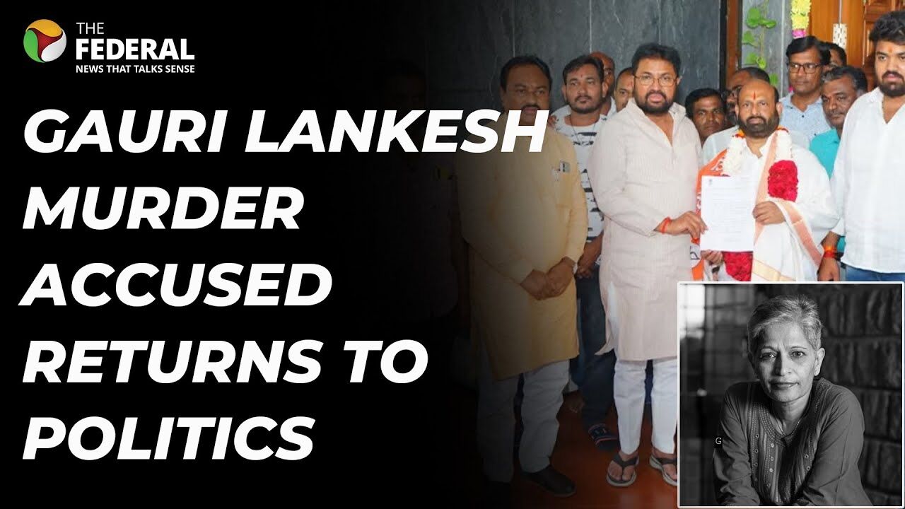 Gauri Lankesh murder accused Shrikant Pangarkar joins Shinde Sena