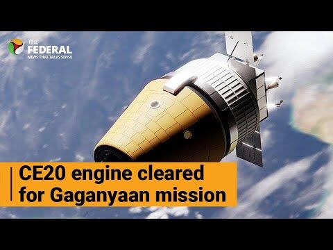 Watch | ISRO’s CE20 Engine Qualifies Safety Test For Gaganyaan Mission