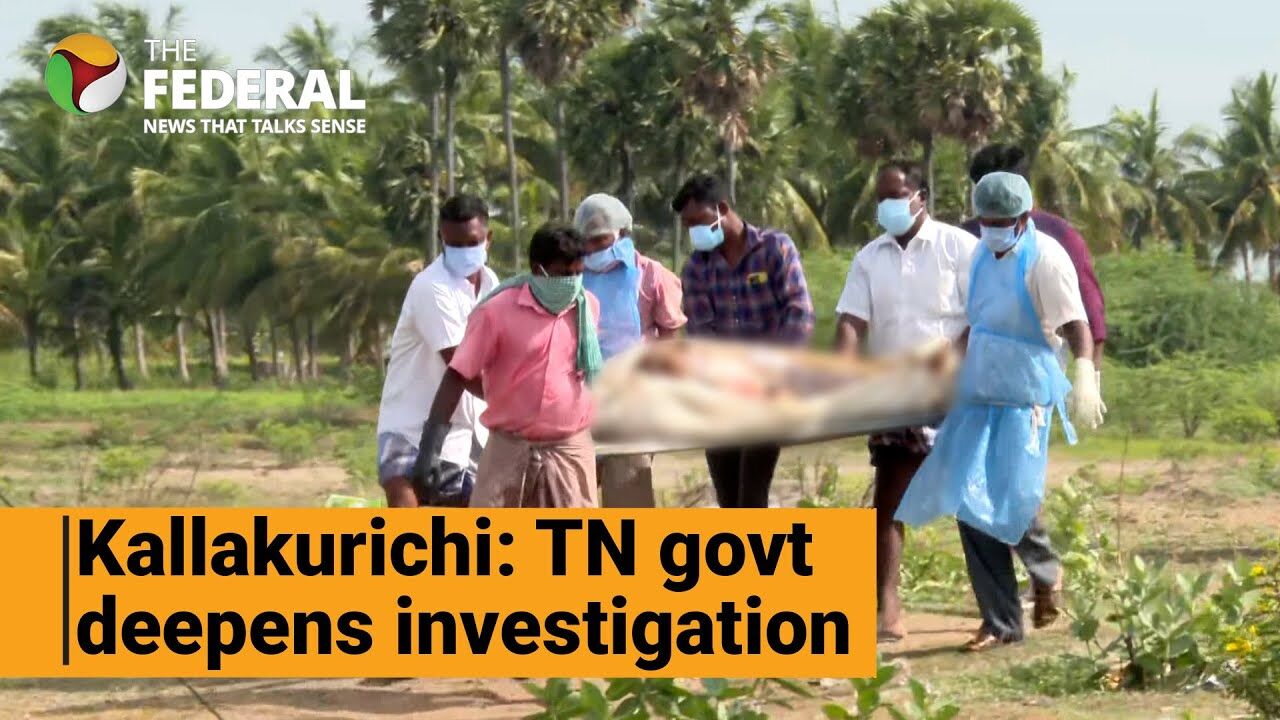 Watch | Kallakurichi hooch tragedy | TN govt exhumes body for forensic probe