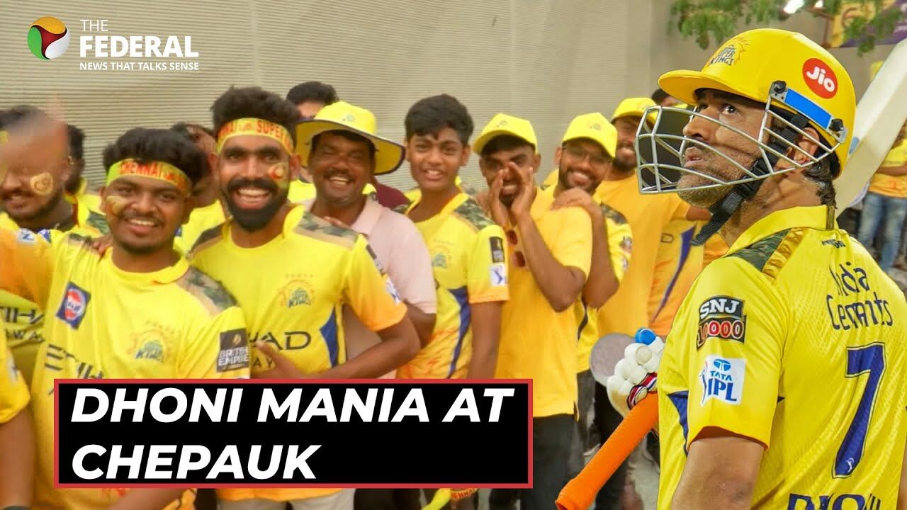 CSK vs KKR Live from Chepauk | Dhoni mania takes over M.A. Chidambaram stadium