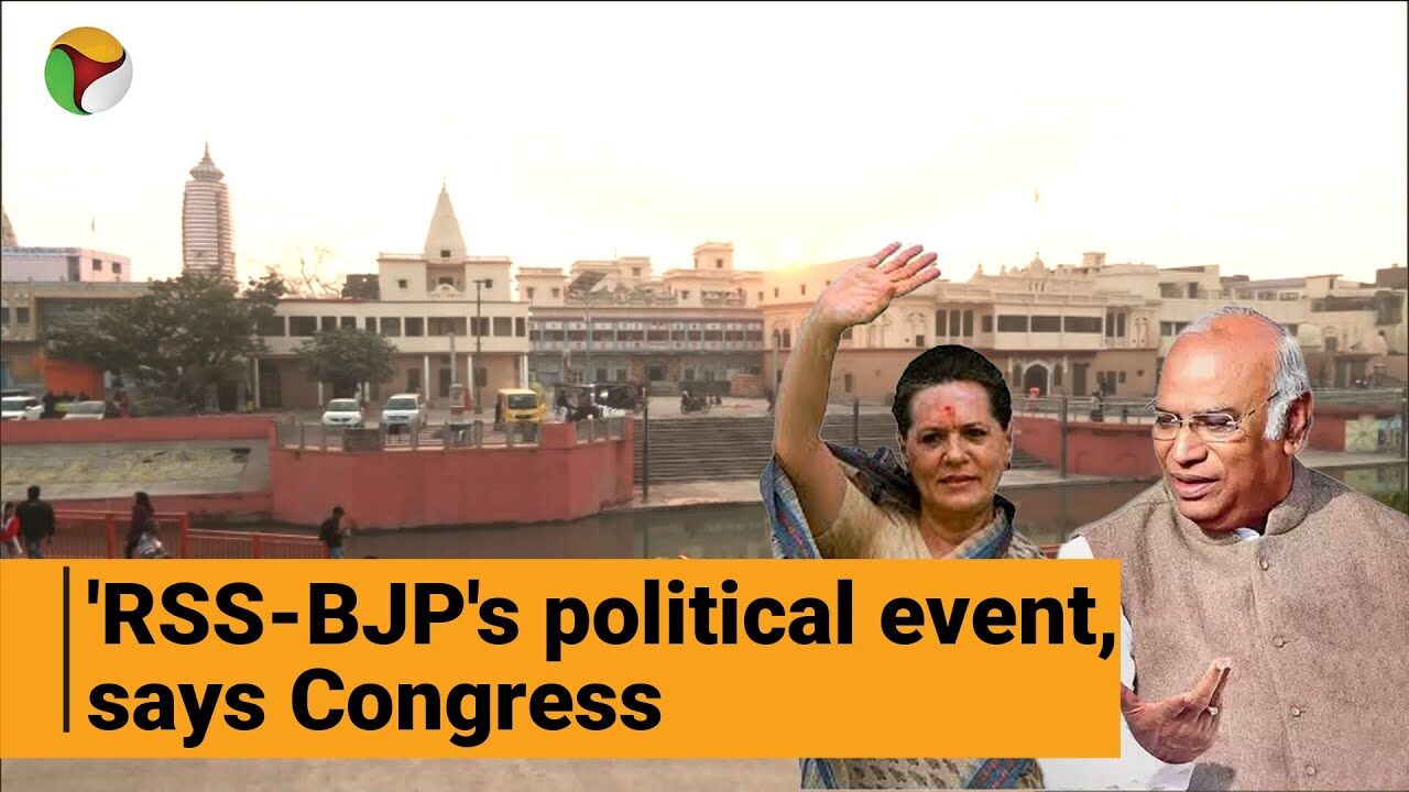 Watch: Congress declines Ram temple invite ceremony