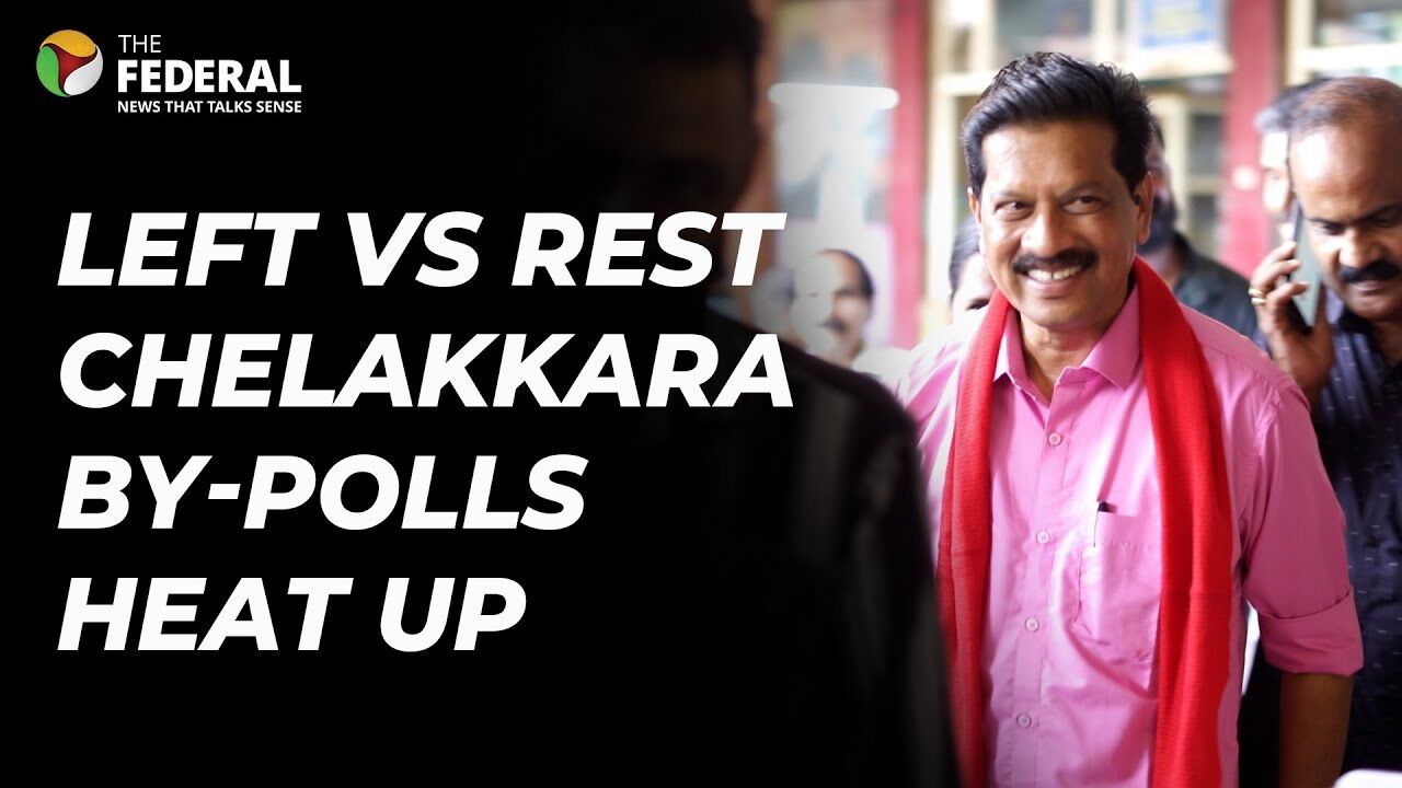 Watch | Kerala by-election | Can Left retain its hold on Chelakkara?