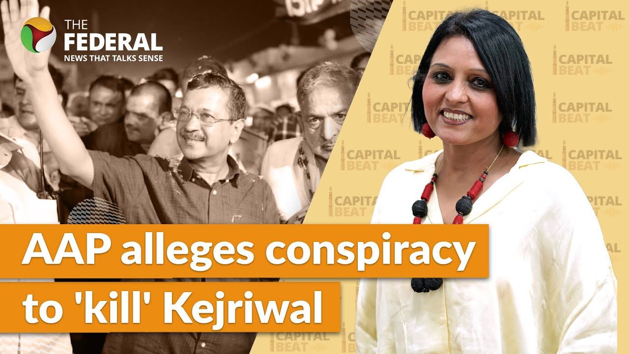 AAP accuses BJP of orchestrating attack on Kejriwal | Capital Beat