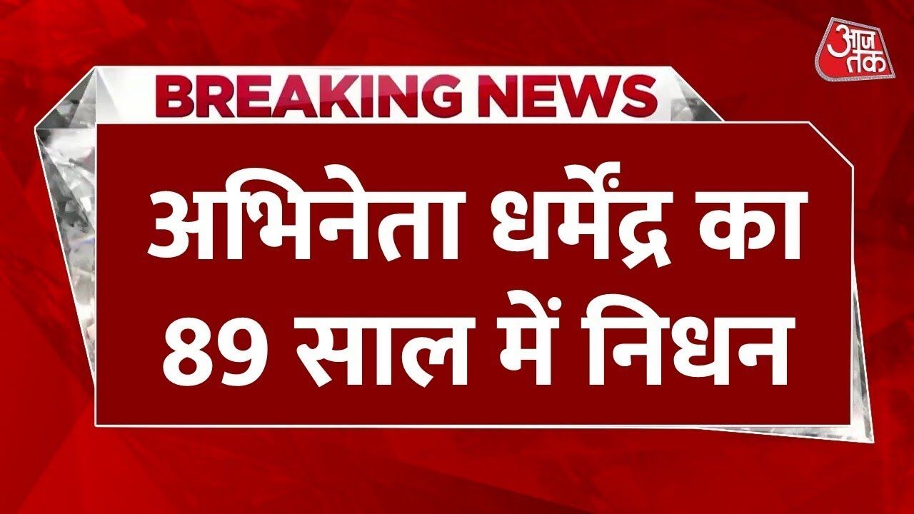 youtube live stream url testing for smarttools