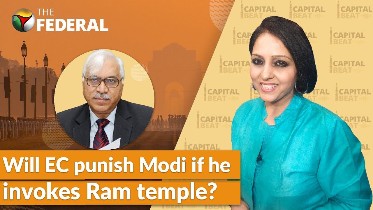 We need to wait and see if ECs diktats apply to Modi, BJP: Former CEC Quraishi