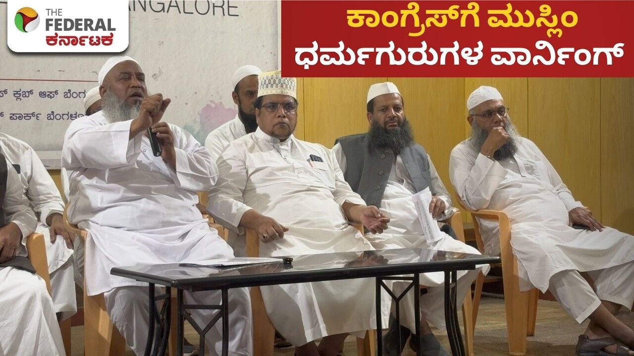 ಶಾಮನೂರು ಕುಟುಂಬಕ್ಕಾಗಿ ‘ಅಹಿಂದ’ ಬಲಿ ಕೊಡುತ್ತಿದೆಯಾ ಕಾಂಗ್ರೆಸ್?