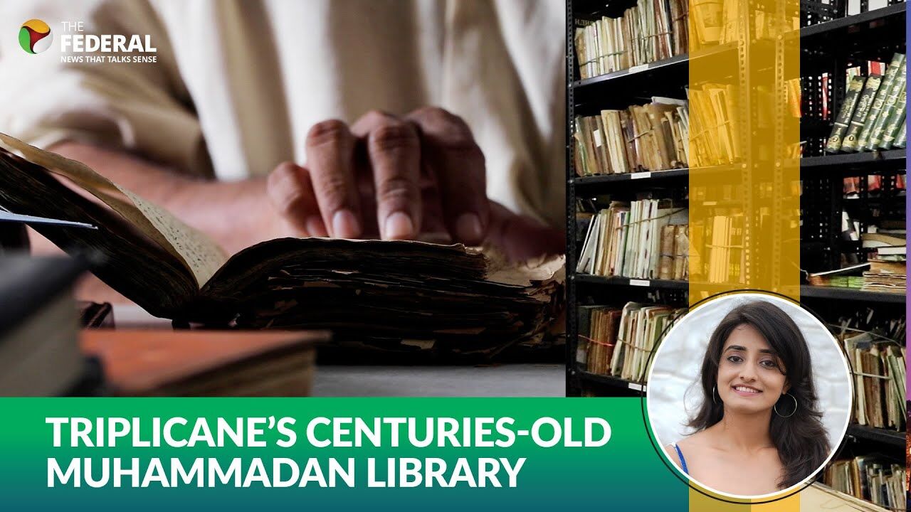 Watch: Past preserved in yellowed pages at Chennais Muhammadan library