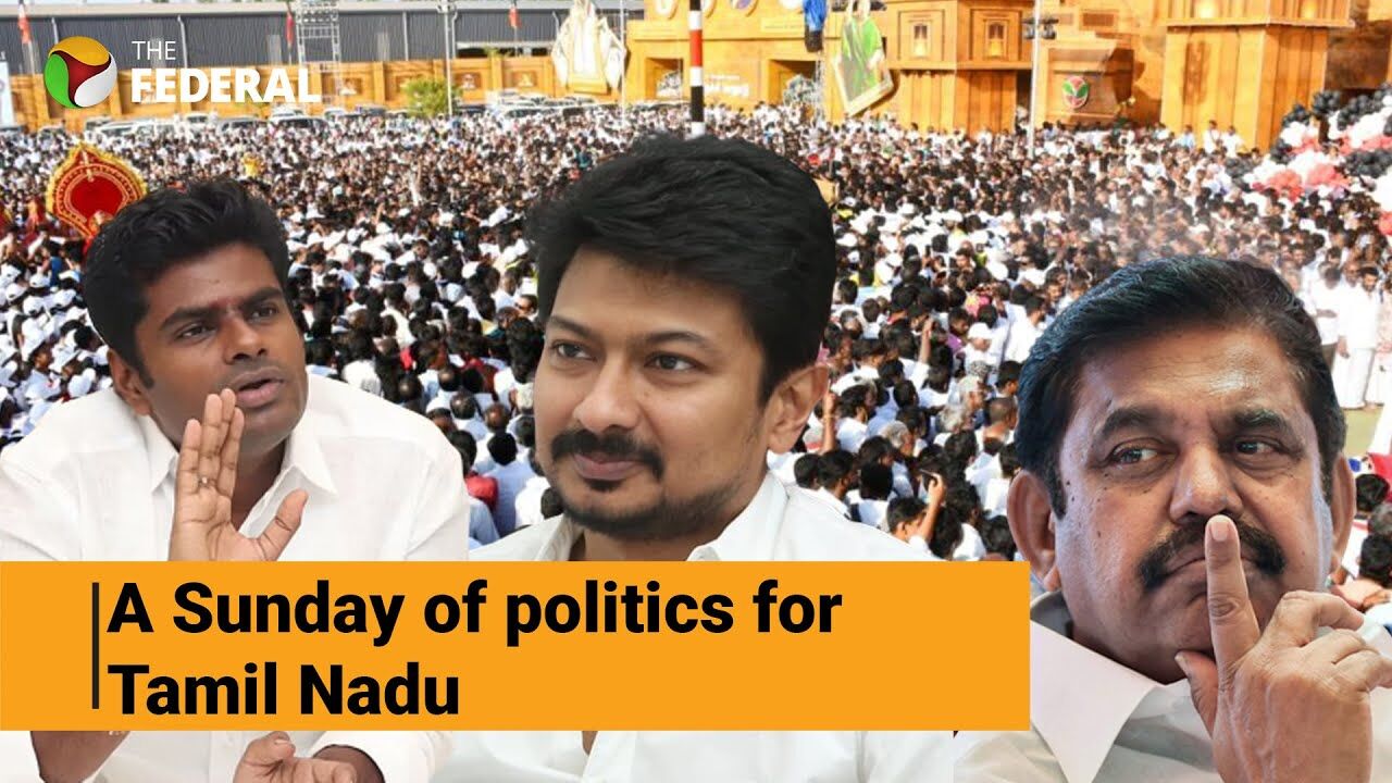 AIADMK conference, DMK protests, BJP yatra take centre stage in TN