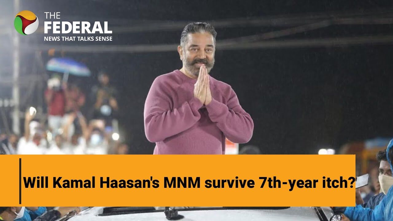 6 years of MNM: Kamal Haasan struggles to shrug off part-time politician tag
