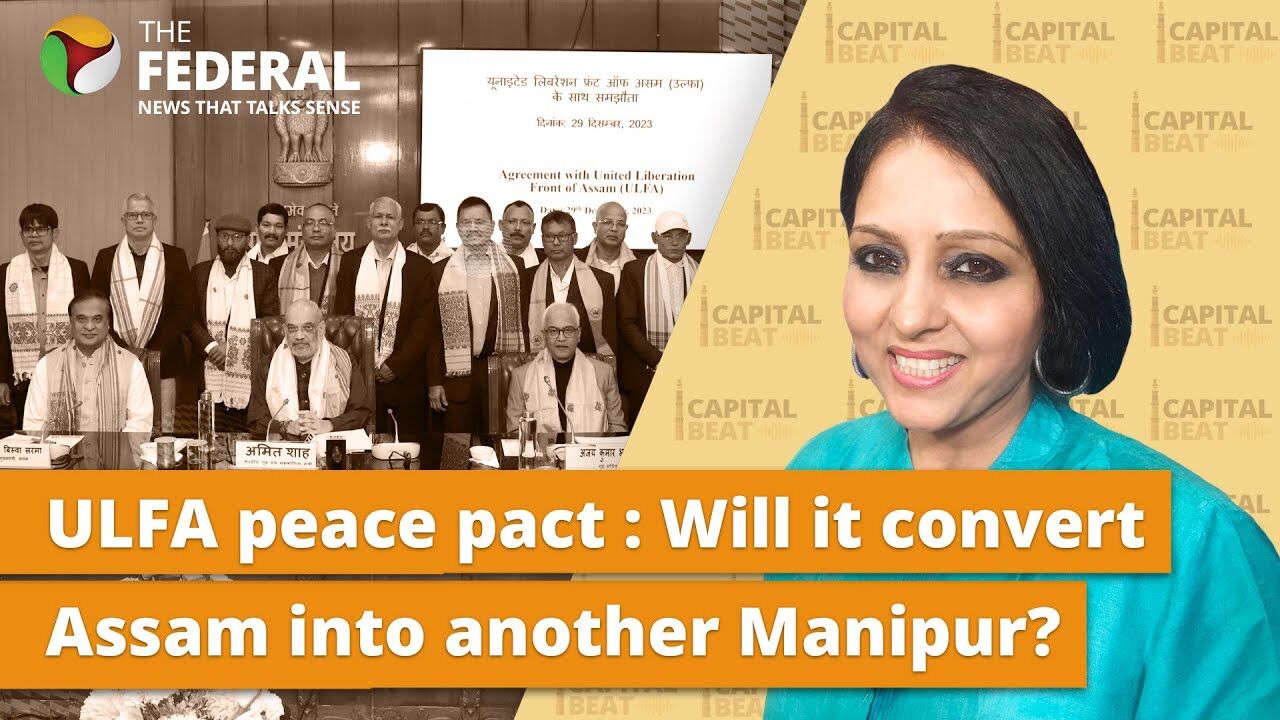Is ULFA disbandment and peace pact an electoral gimmick for 2024? | Capital Beat