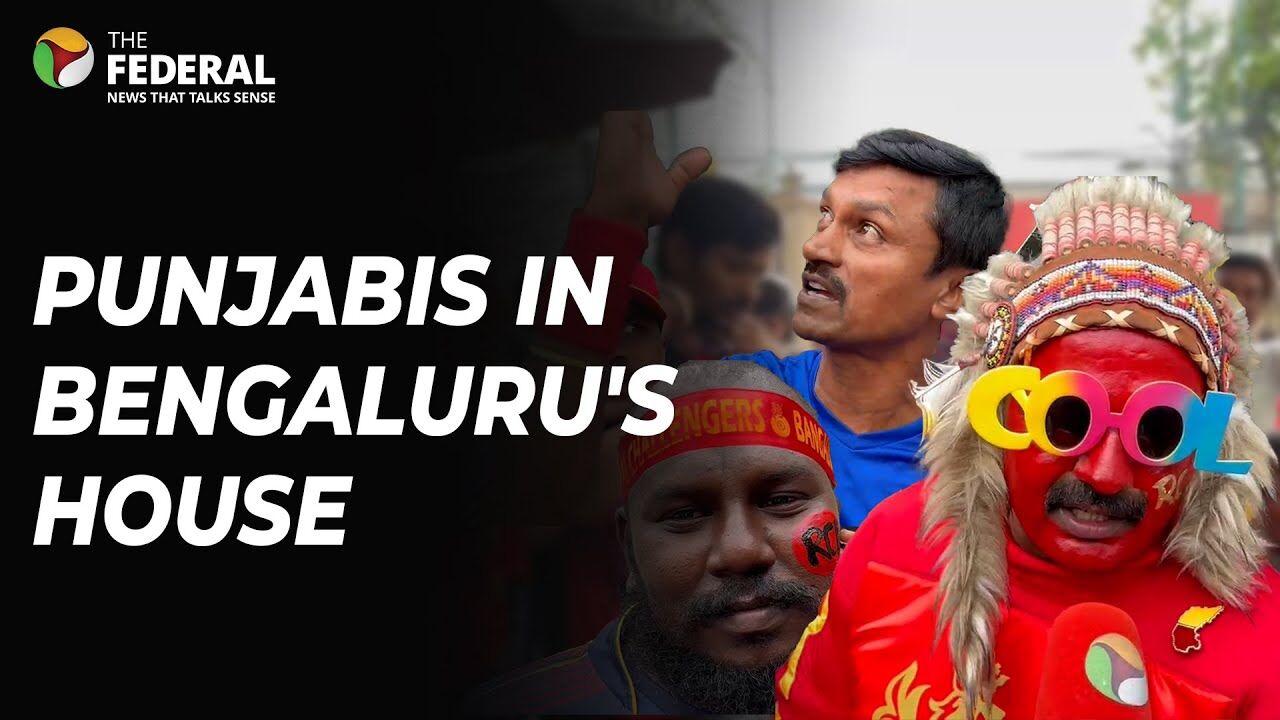 RCB vs PBKS - Live from M Chinnaswamy | Punjabis in Challengers Den | IPL 2025