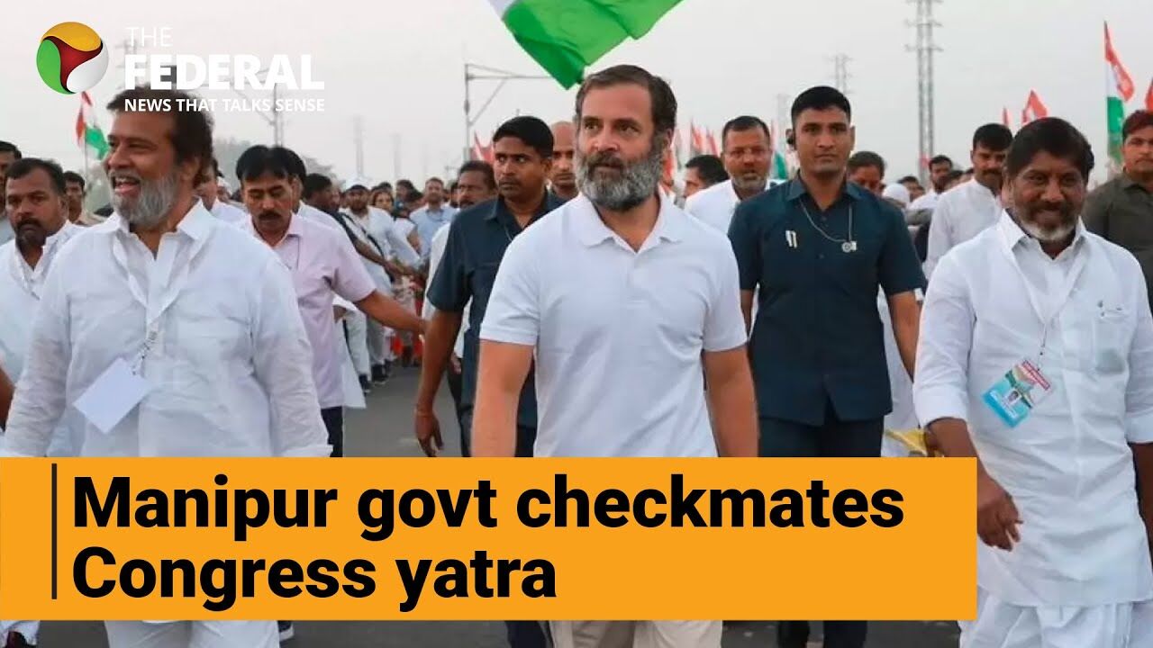 Watch Congress Denied Permission To Flag Off Bharat Jodo Nyay Yatra From Imphal 7756