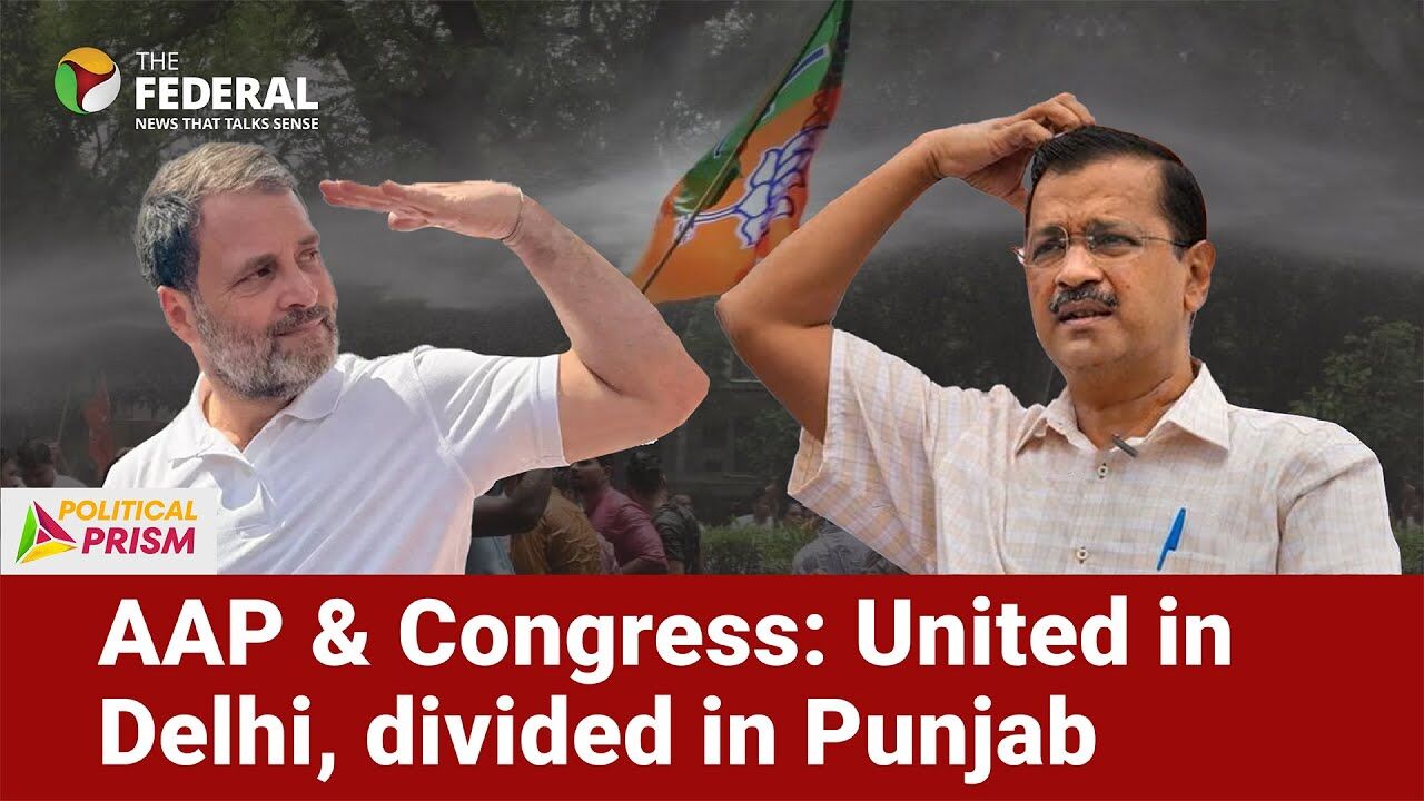 Kejriwal S Arrest And A Tale Of Political Contrasts Aap Vs Congress Vs Bjp Political Prism